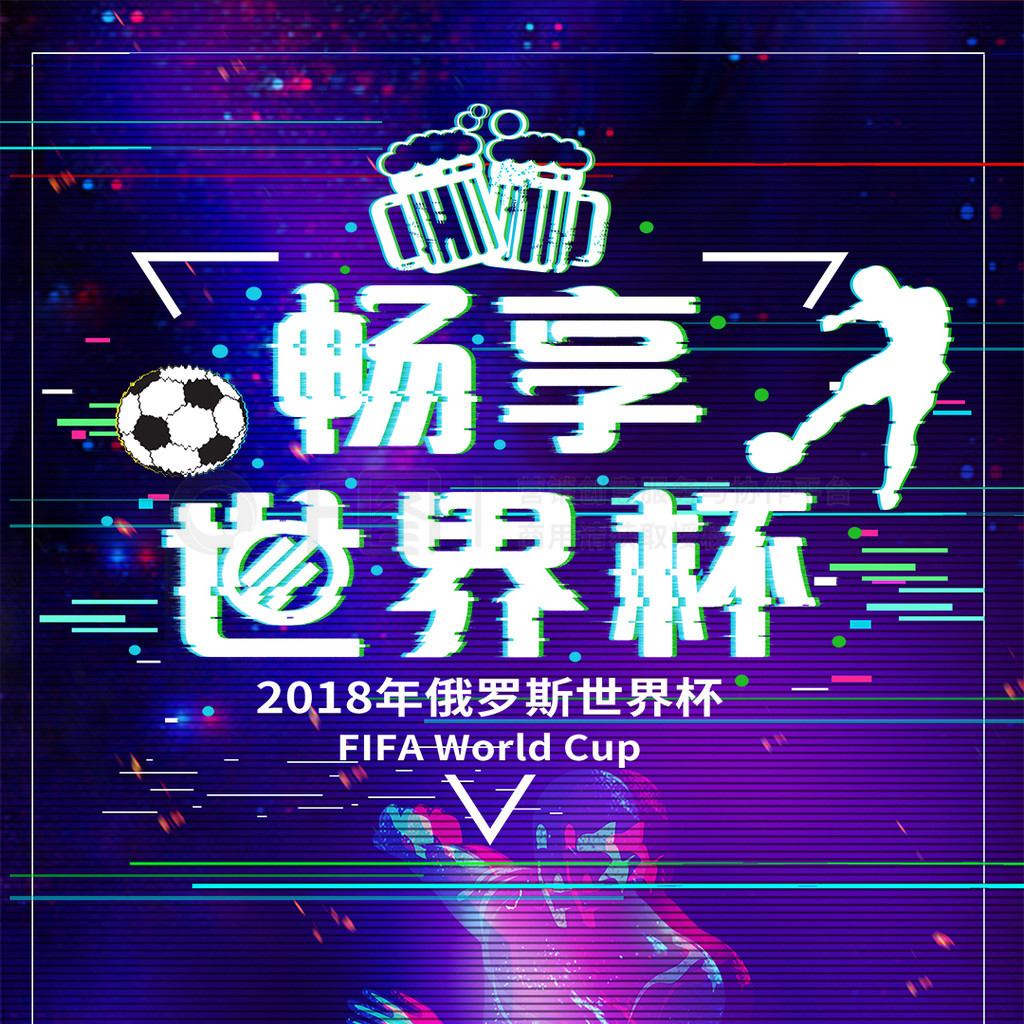 不懈