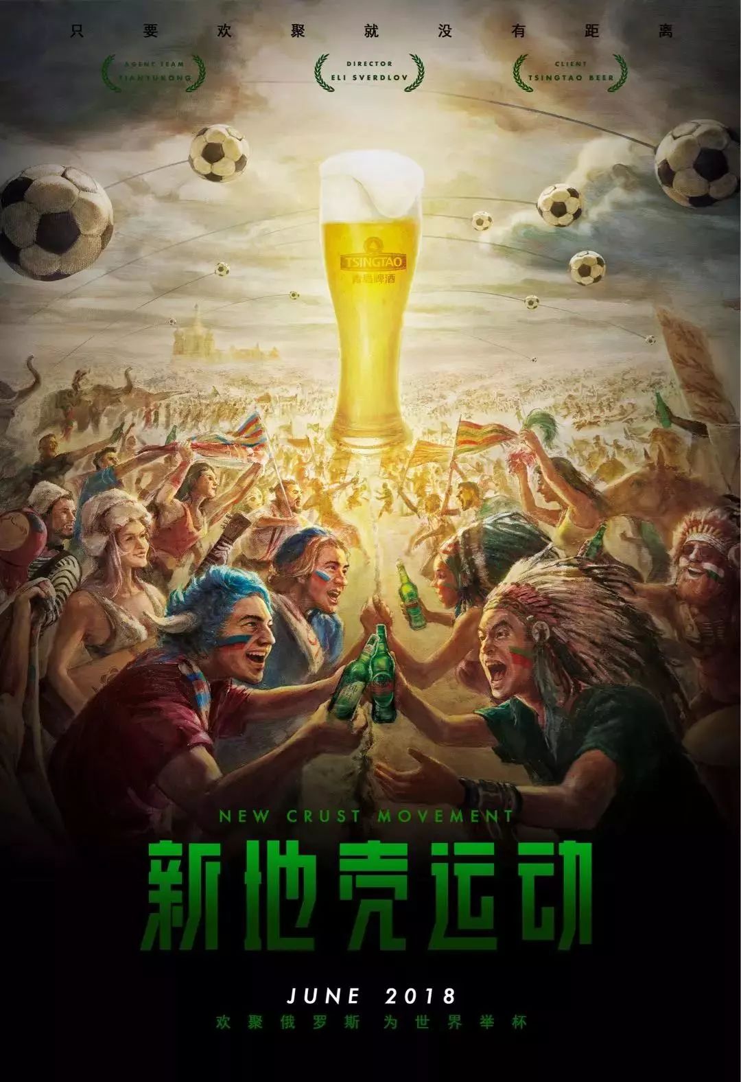 能在关键