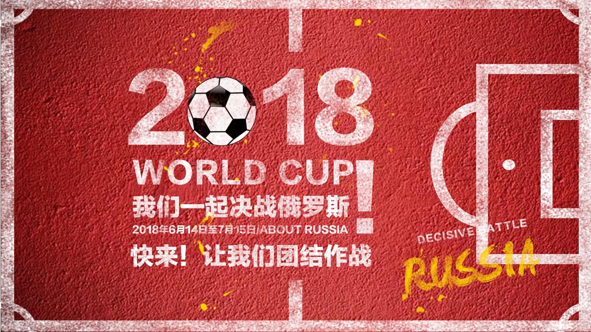 己的未来