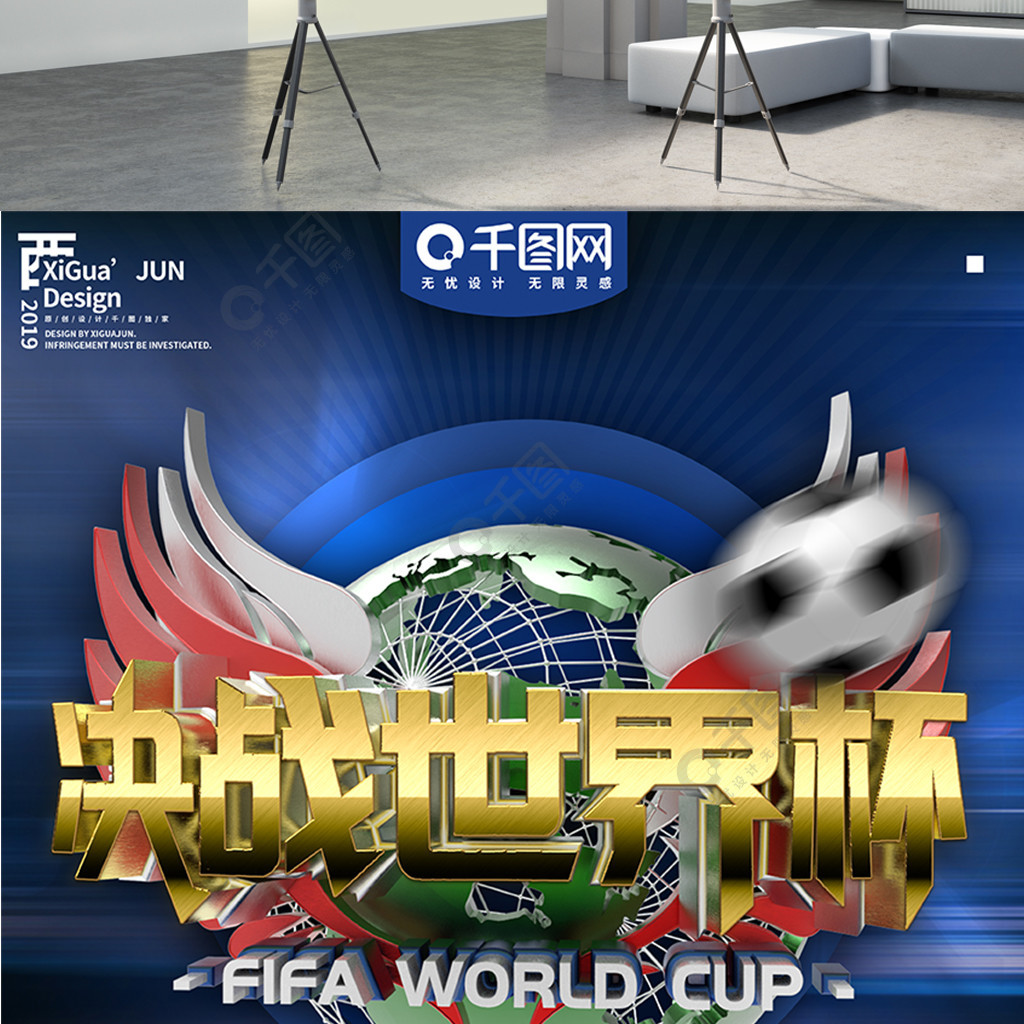 维尔纳