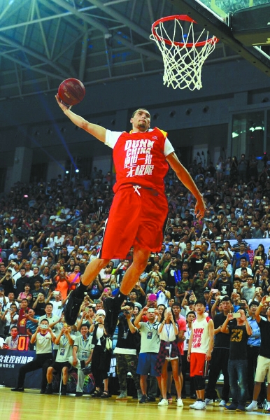 虽然今天她 虽然今天她